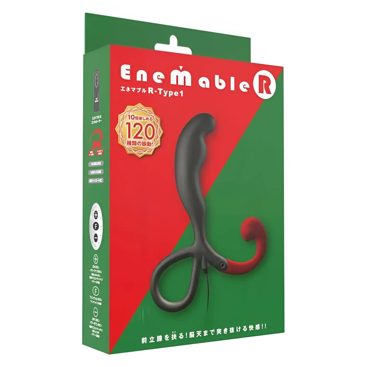 ❌🔖SSI Japan Enemable R Type-1 - Image 2