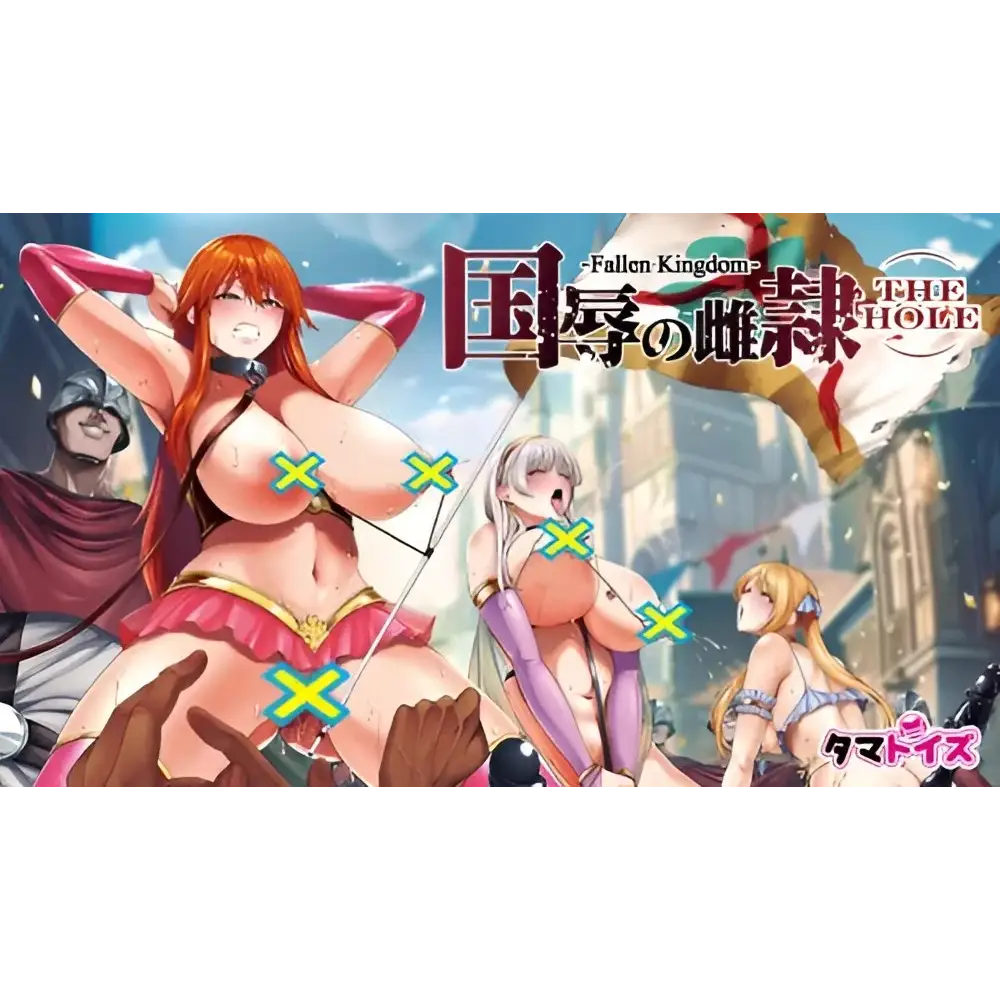 TAMATOYS Fallen Nation Shaleen Princess Spiral Folds Soft Stimulation Onahole - Image 5