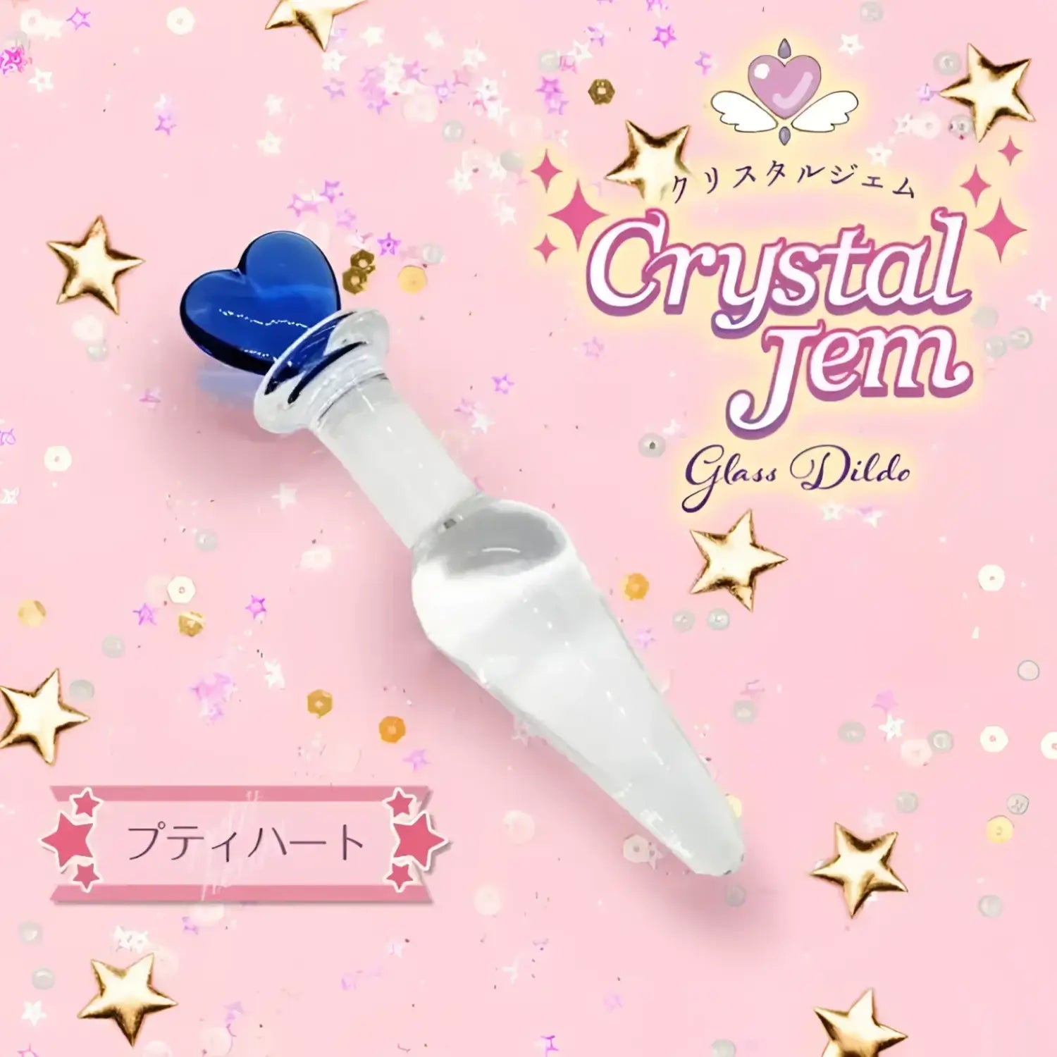 🔖Crystal Gem Heart of the Ocean Glass Butt Plug - Image 2