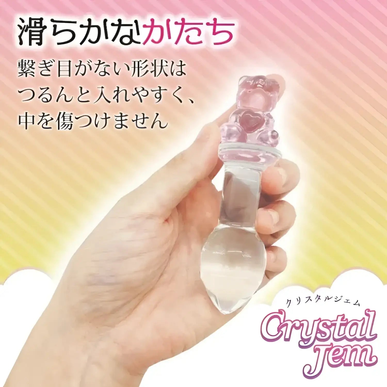 🔖Backfire Newbie W-Back Battle Three-Stage High-Elasticity Butt Plug - Image 4