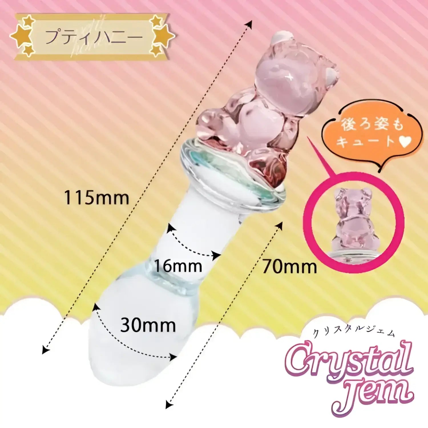 🔖Backfire Newbie W-Back Battle Three-Stage High-Elasticity Butt Plug - Image 3