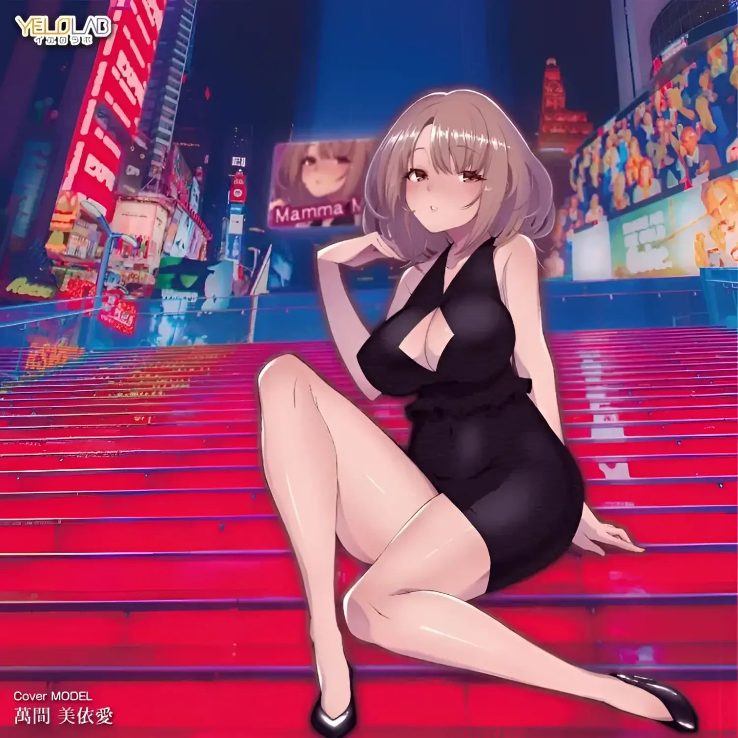 ❌🔖Mamma Mia! Masturbator Onahip - Image 7