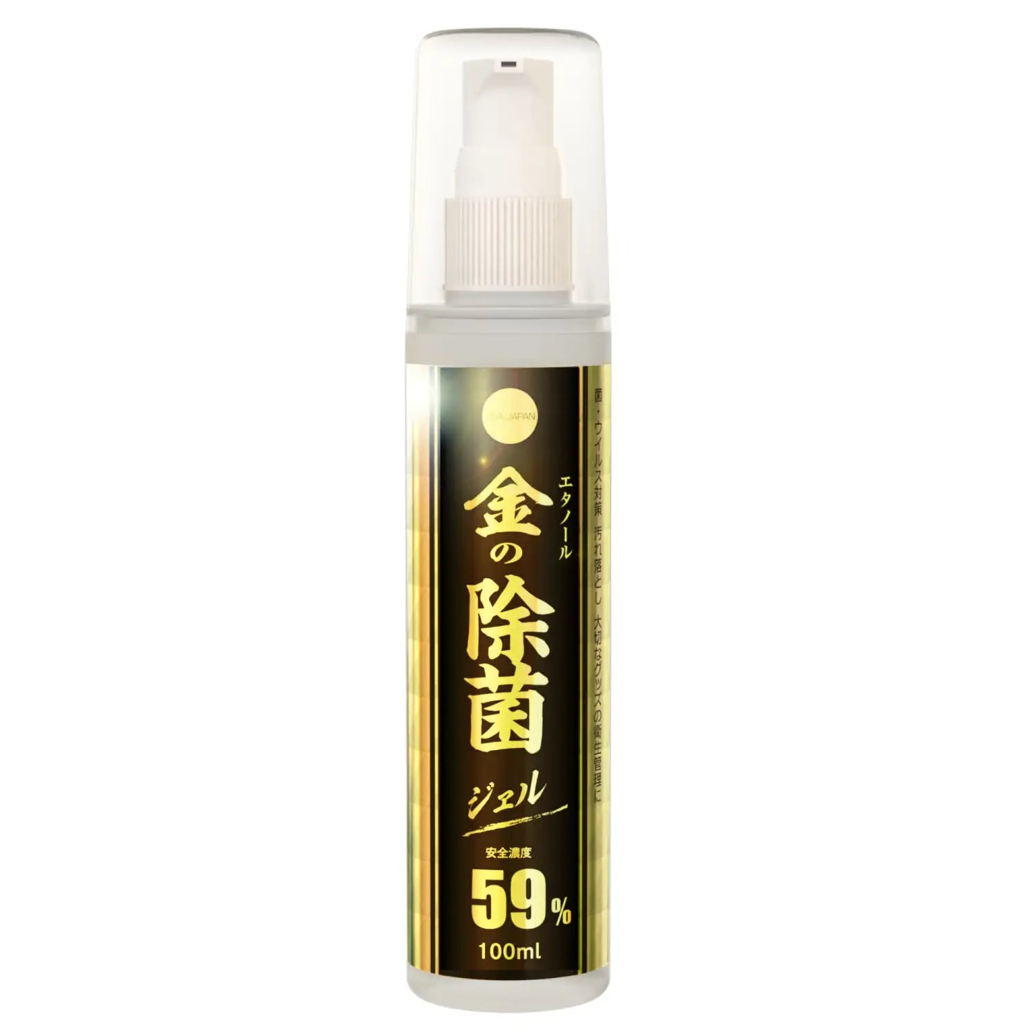 ❌🔖DNA Japan Gold Ethanol Disinfectant Gel 100ml - Image 1