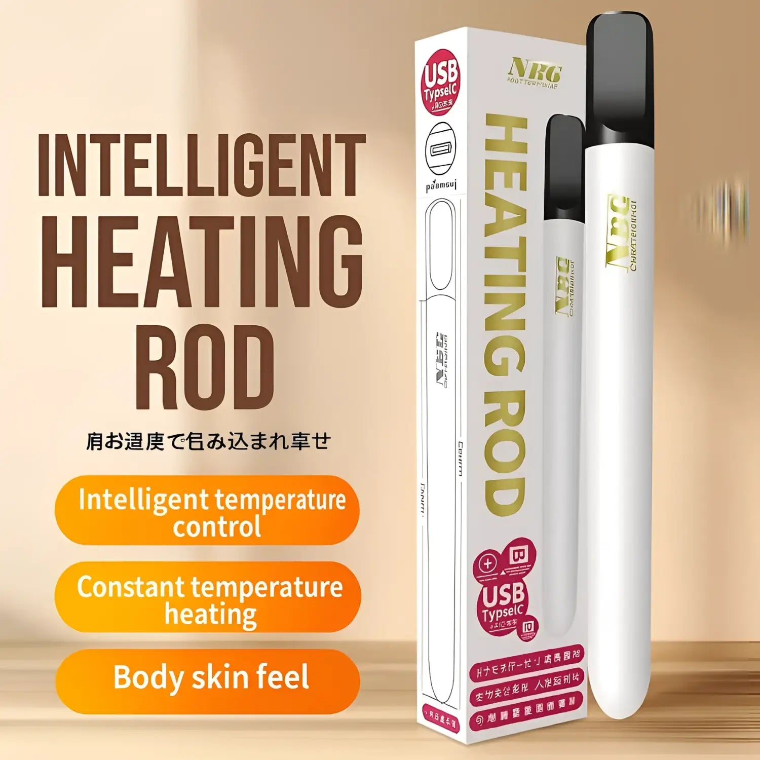 NPG Japan Great Ecstasy Onahole Companion Human Body Temperature USB Smart Heating Rod - Image 1