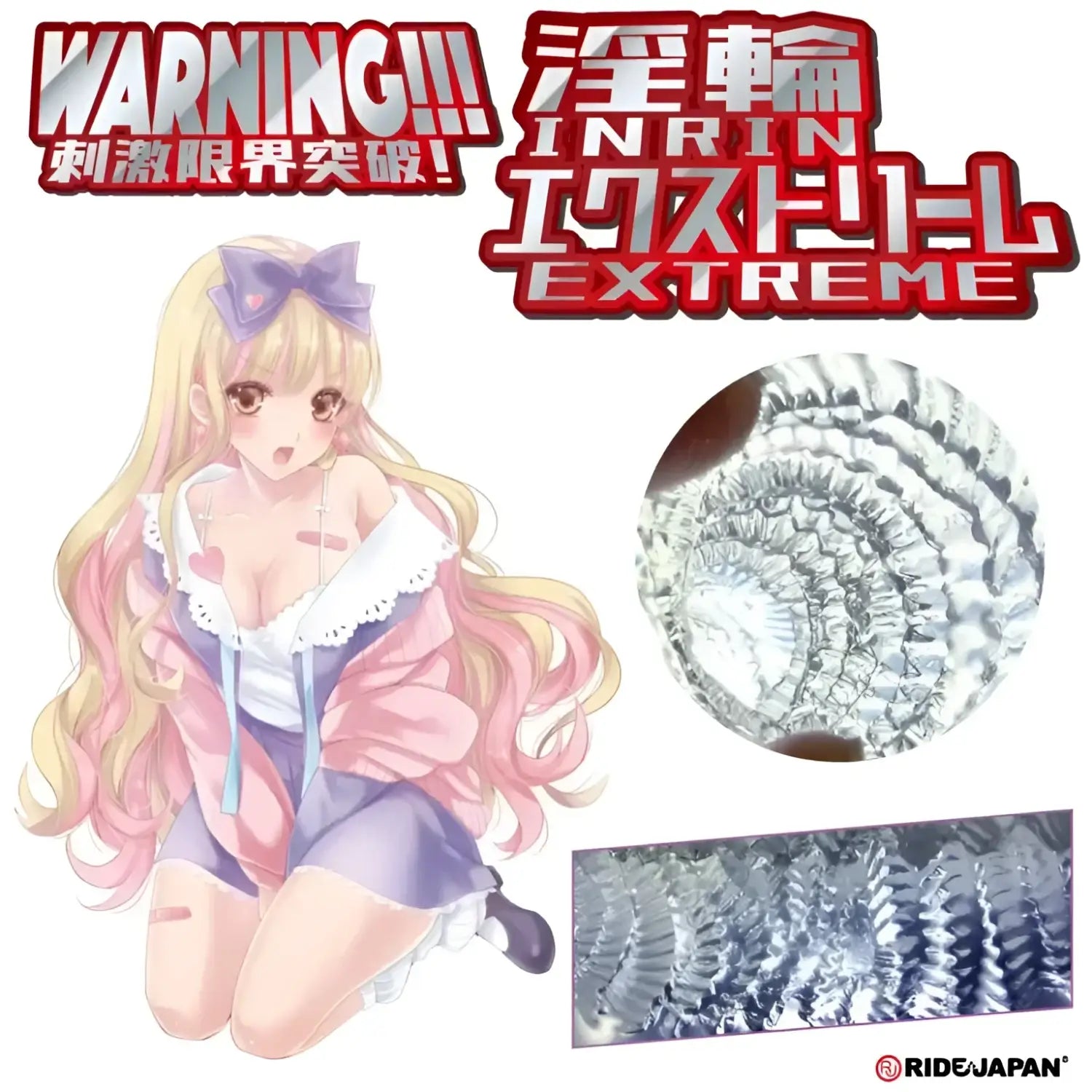 Ride Japan Inrin Extreme Ultra Stimulating Limit-Breaking Hard Onahole - Image 8