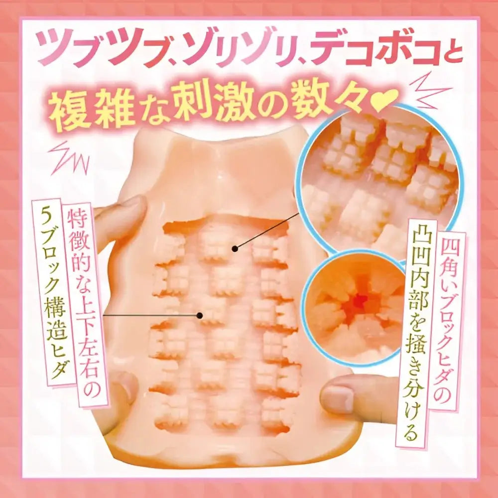 TAMATOYS Megane-Off Deep Impact High-Elastic Stimulation Busty Girl Onahole - Image 4