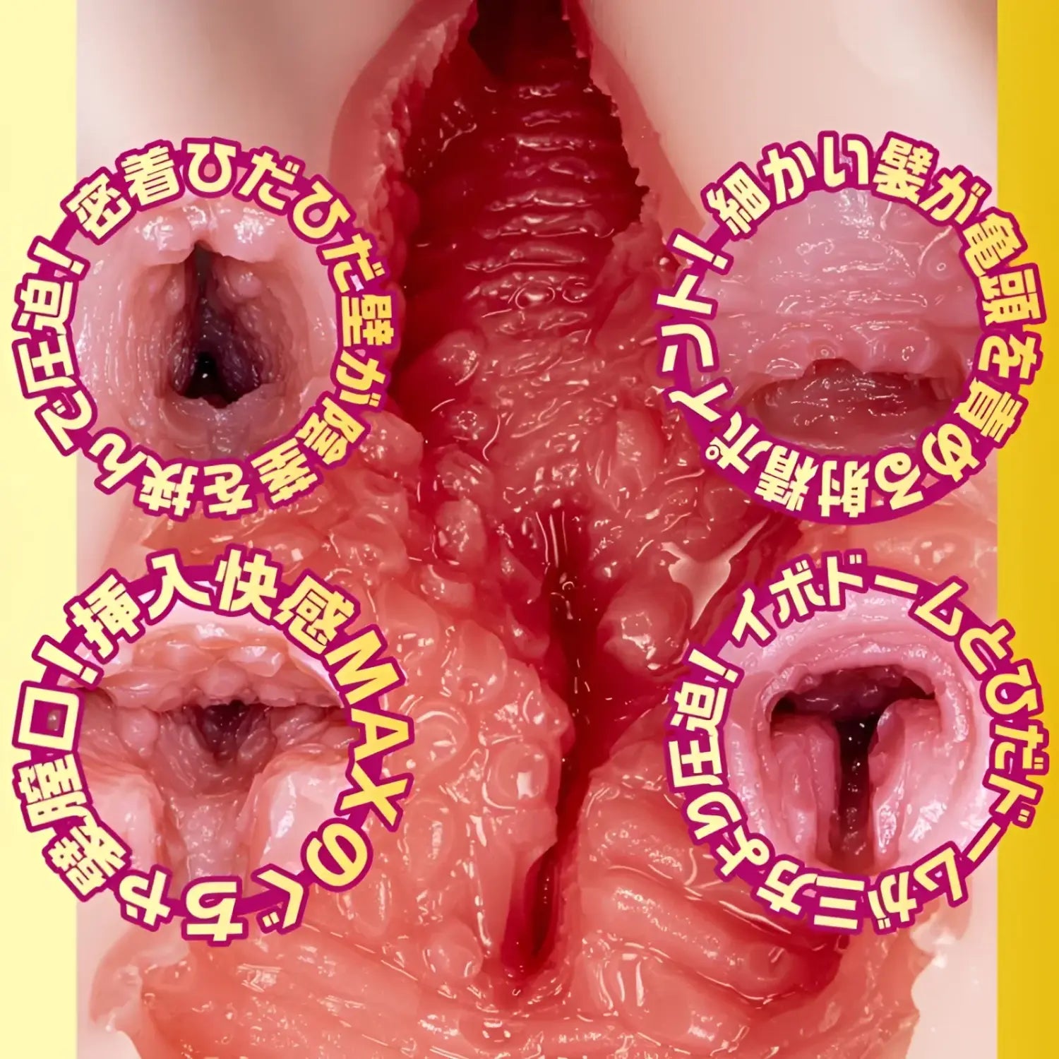 NPG Japan AV Mini Masterpiece Kaho Imai Vagina Meiki - Image 6