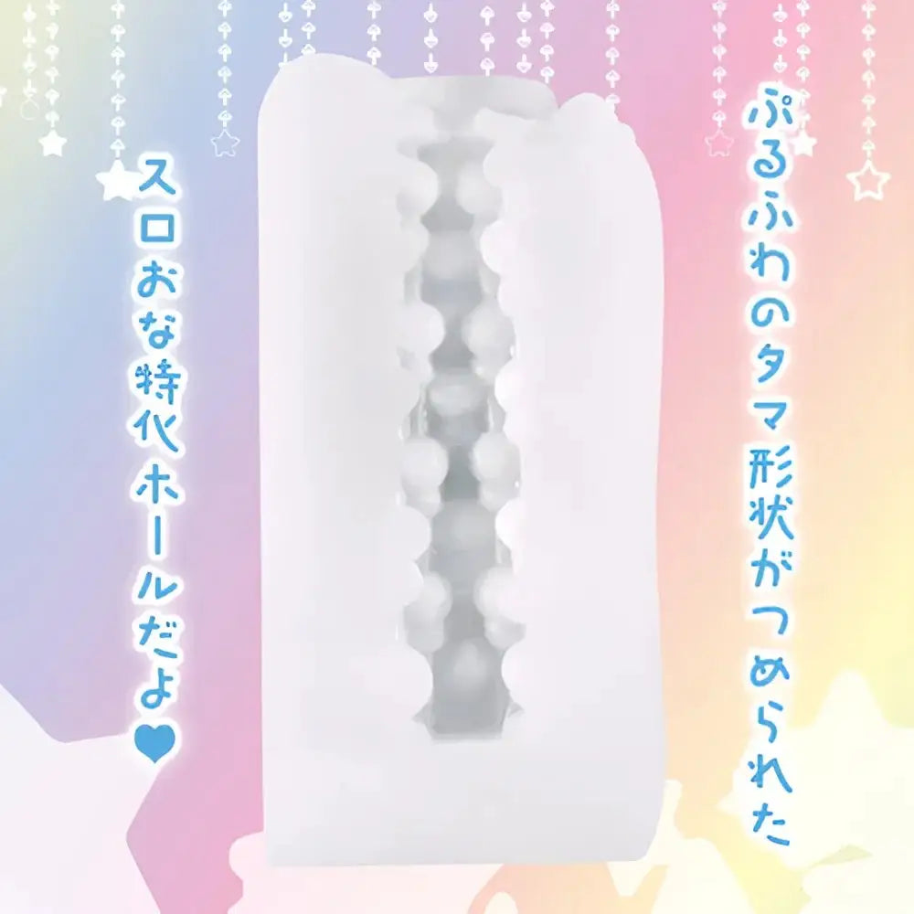 ToysHeart Marshmallow White Ultra Soft Slow-Pleasure Onahole - Image 3