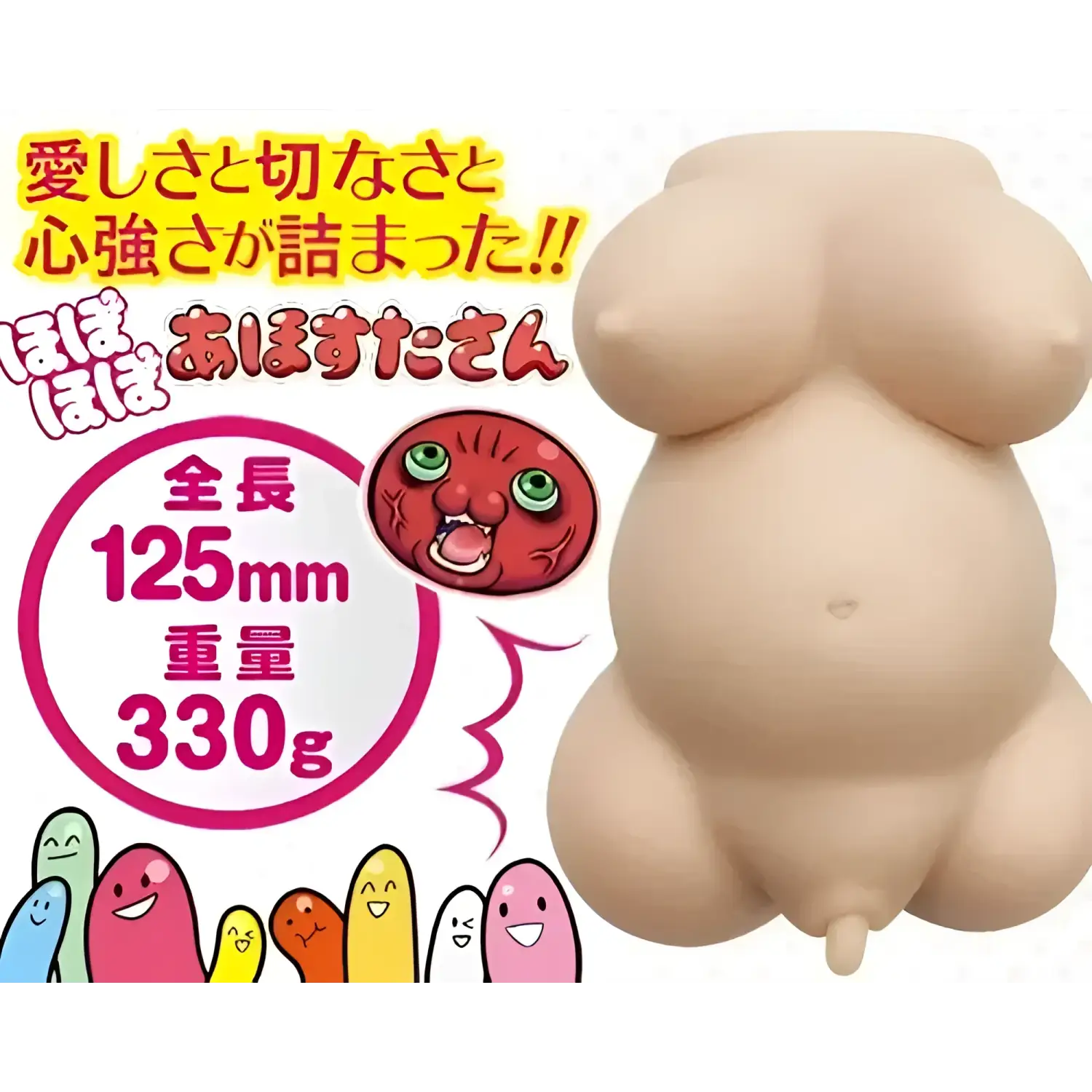 βπA-ONE Lewd Pregnant Manga Artist Woman With large Clitoris and Belly Masturbator - Image 4