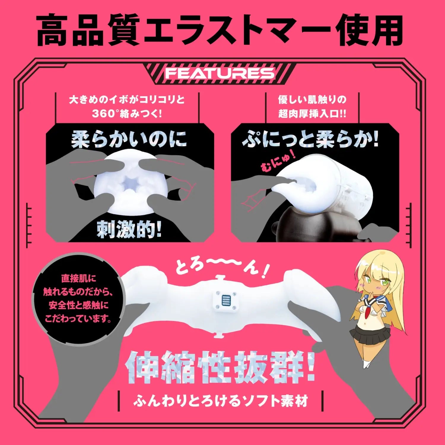 ❌🔖Hatopla Puni Ana-roid 9 Maid Heated Silent Design Hands-Free Automatic Piston Electric Masturbator - Image 3