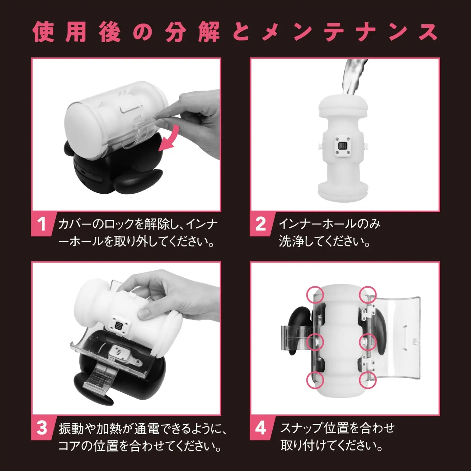 ❌🔖Hatopla Puni Ana-roid 9 Maid Heated Silent Design Hands-Free Automatic Piston Electric Masturbator - Image 7