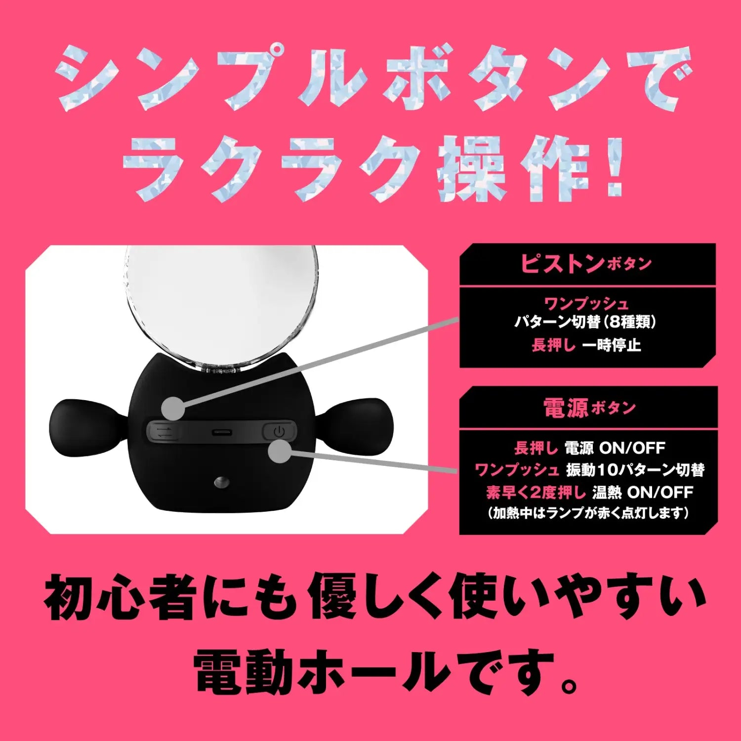 ❌🔖Hatopla Puni Ana-roid 9 Maid Heated Silent Design Hands-Free Automatic Piston Electric Masturbator - Image 6