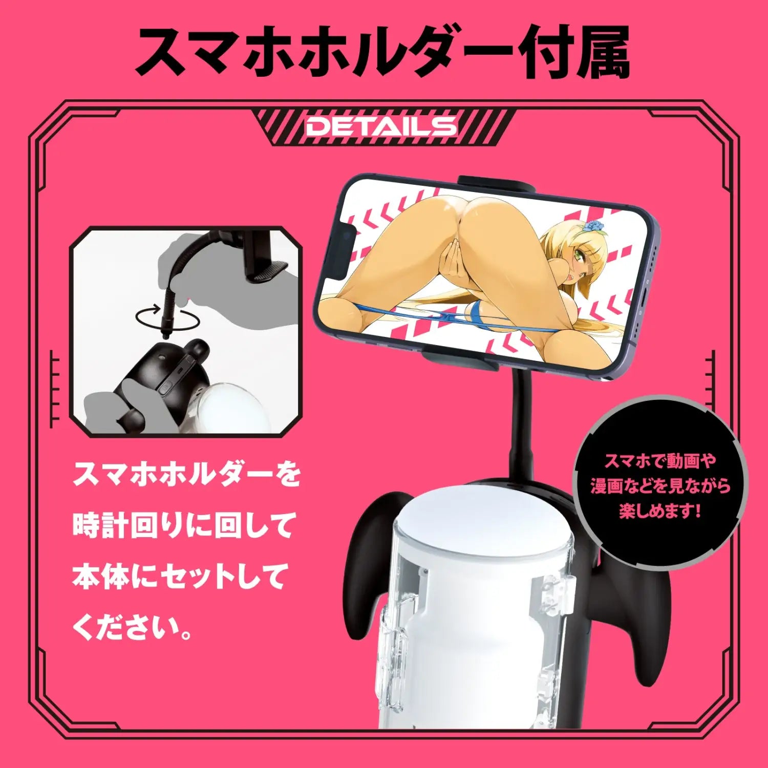 ❌🔖Hatopla Puni Ana-roid 9 Maid Heated Silent Design Hands-Free Automatic Piston Electric Masturbator - Image 4