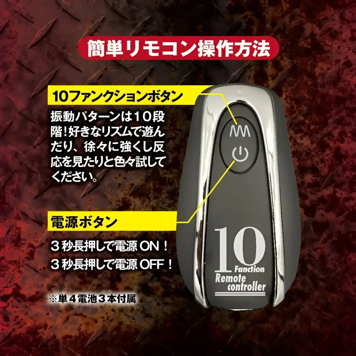 🔖Mesuiki Crazy Junkie Mountain-Shaped Anal Vibrator - Image 5