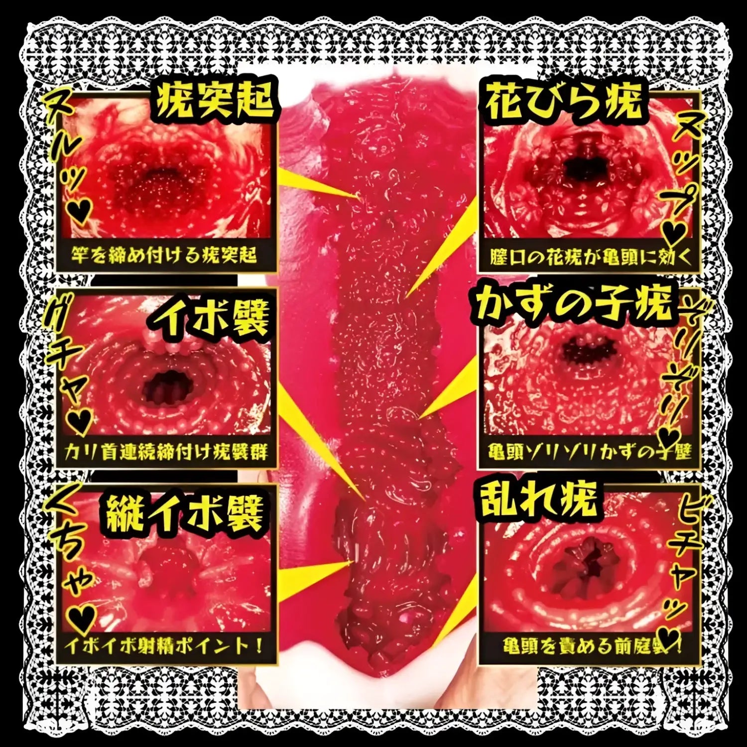 đź”–NPG Japan Master's Exclusive Maid Minami Aizawa Transforming Milking Molded Vagina Toy - Image 7