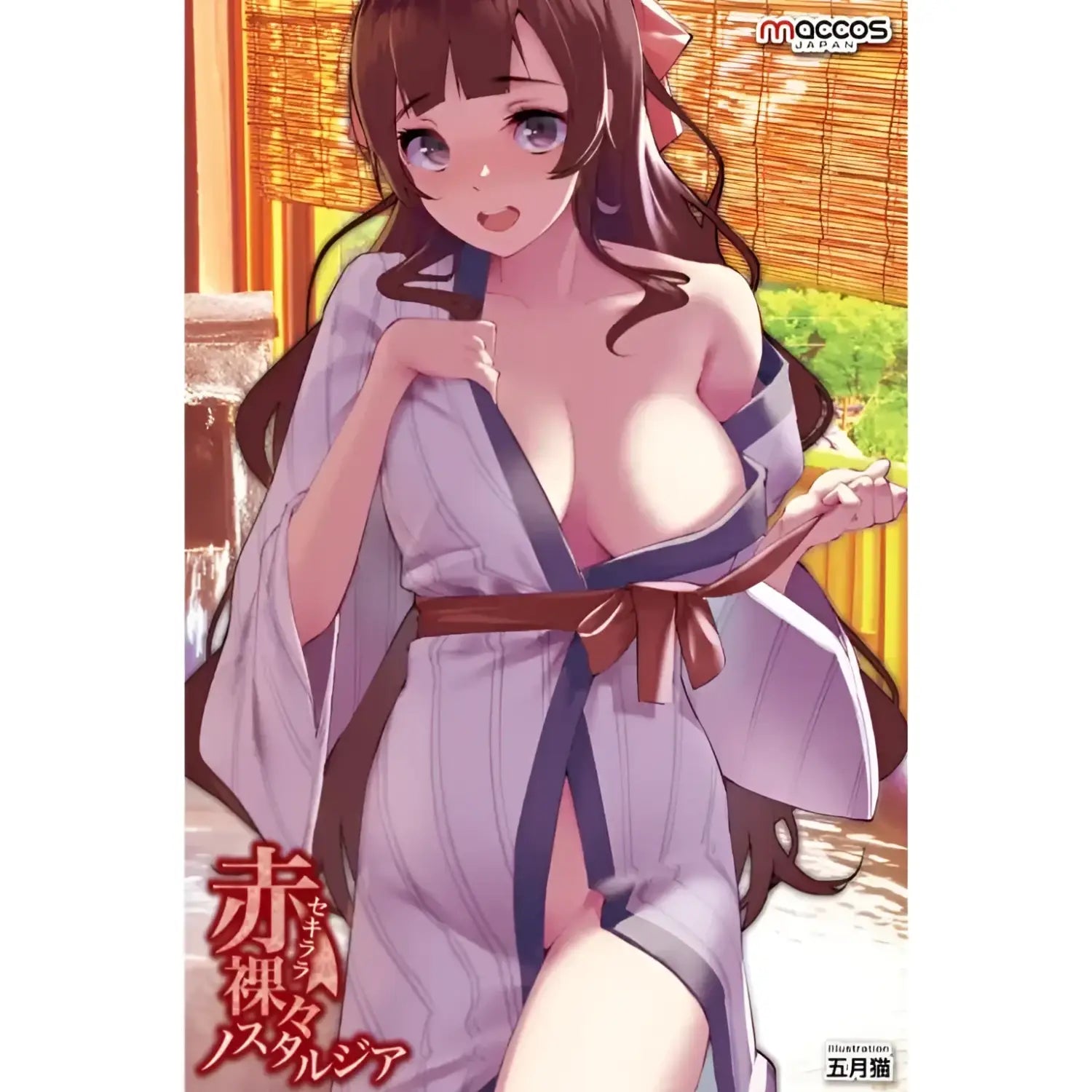 🔖Naked Girl Memories Dual-Layer Mucous Membrane Onahole - Image 5