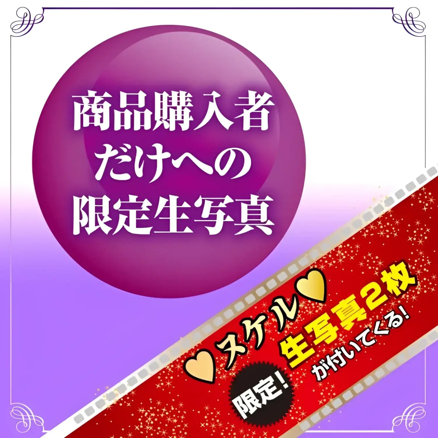 ❌🔖NPG Japan New Mature Star Nao Jinguji Prefect Replica of Japan Mature Pussy - Image 7