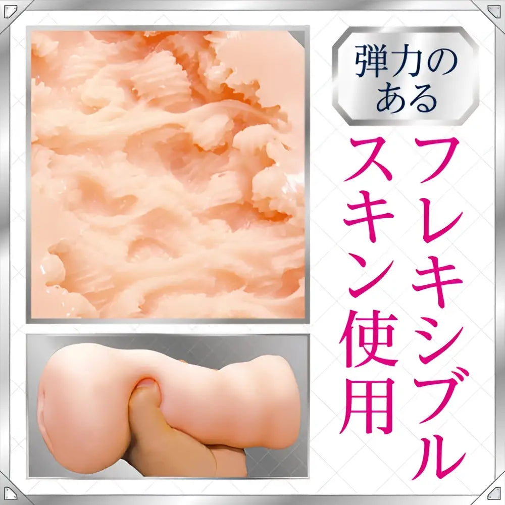 TAMATOYS AIV NO.13 AI-Designed Neural Structure High-Stimulation Non-Through Masturbator - Image 4