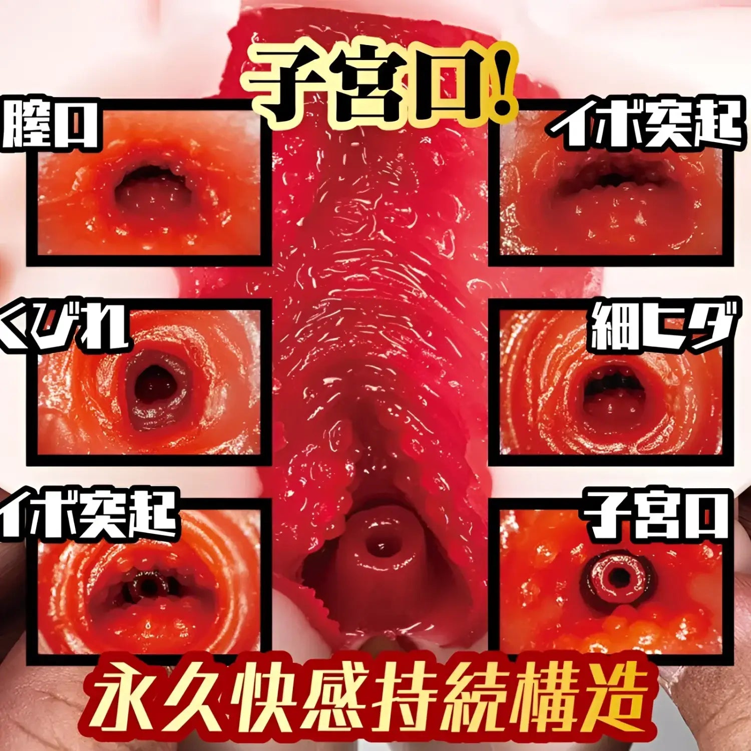 NPG Japan AI Actress New Teacher Forbidden Private Lesson Onahole - Image 8