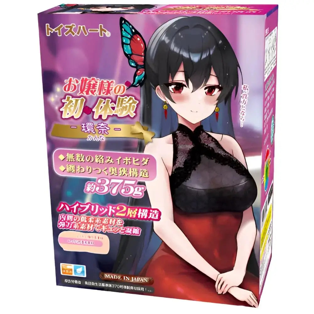 ToysHeart Ojousama Virgin Debut Kanna Dual-Layer Tight Spiral Textured Onahole
