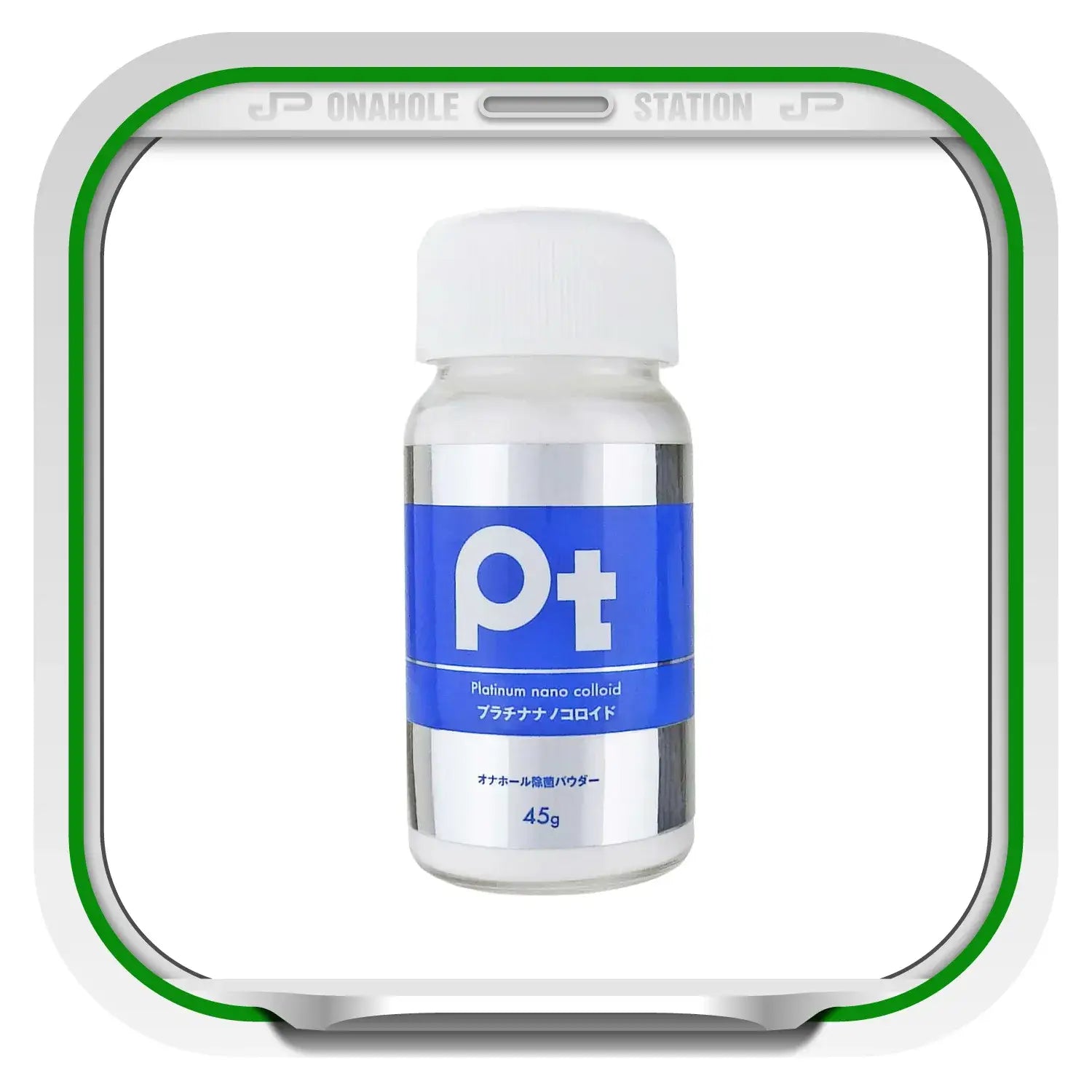 SSI Japan Onahole Disinfectant Powder 45g - Image 7