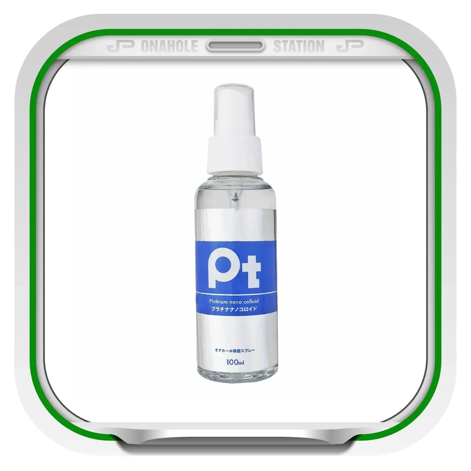 SSI Japan Onahole Disinfectant Spray 100ml - Image 5