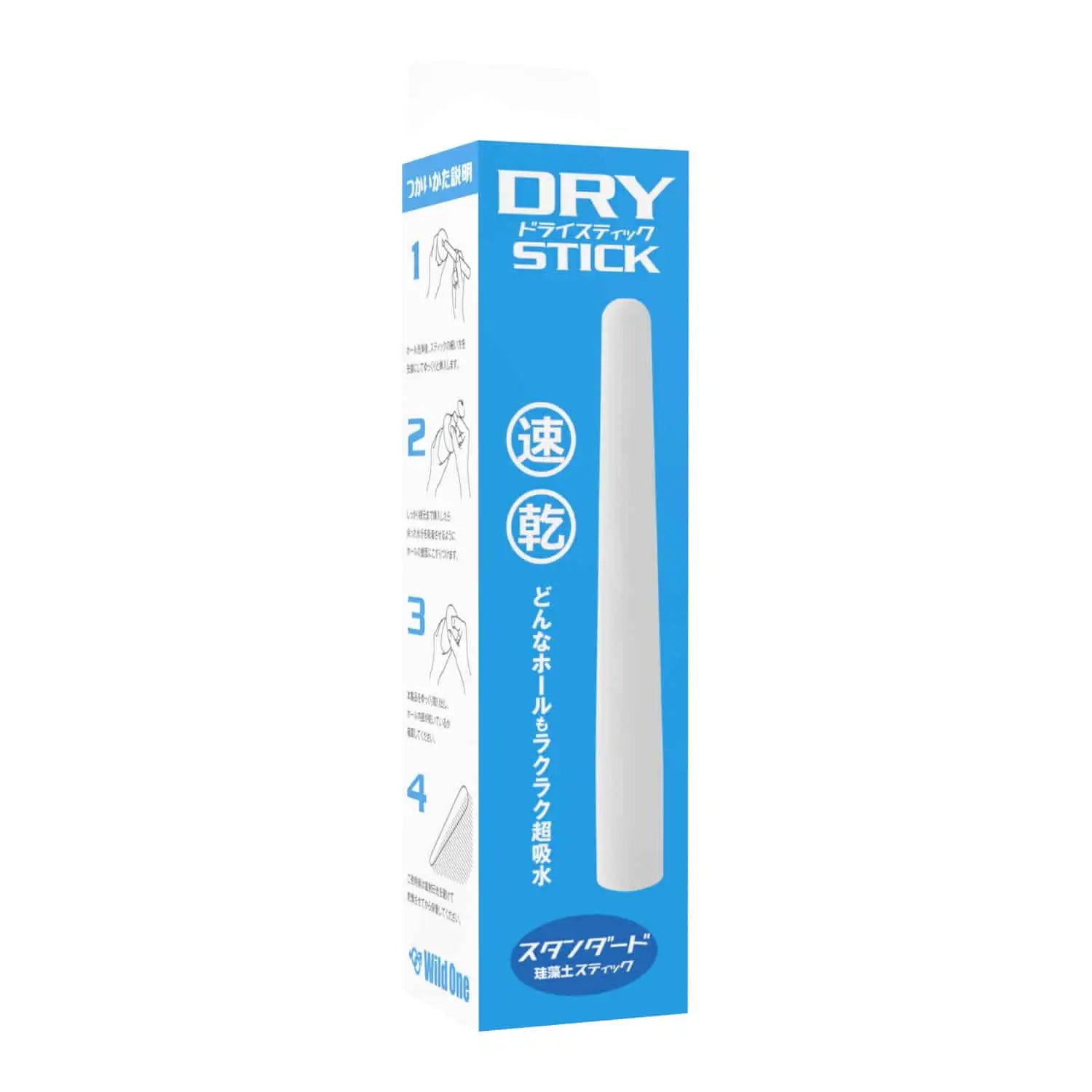 SSI Japan Onahole Dry Stick Standard - Image 4