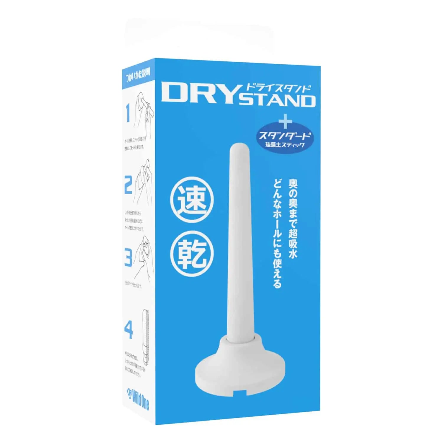SSI Japan Onahole Dry Stick + Dry Stand Standard - Image 4