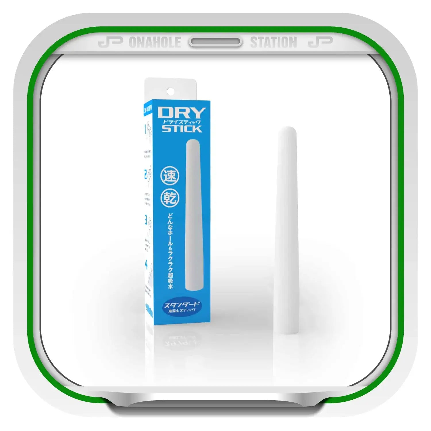 SSI Japan Onahole Dry Stick Standard - Image 7