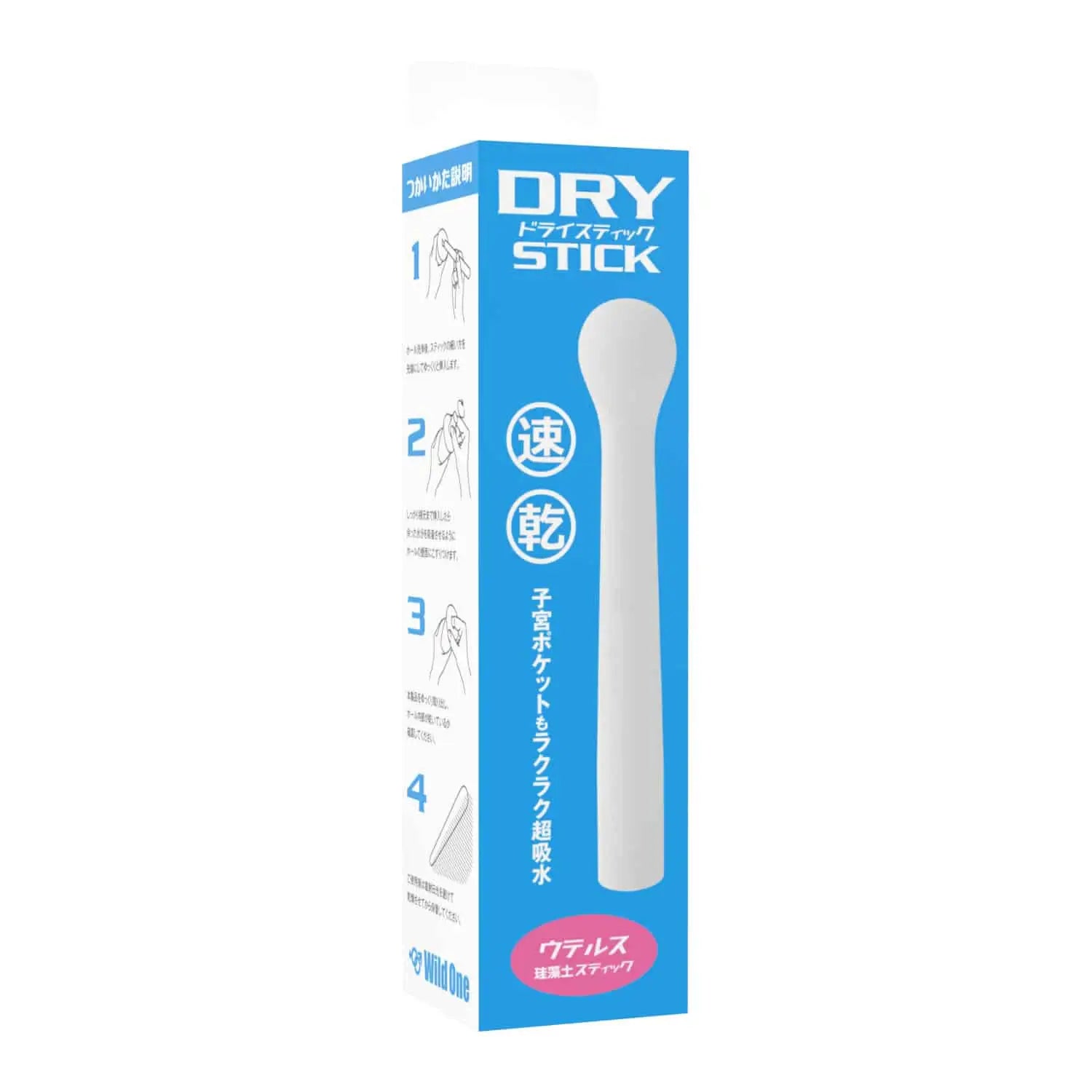 SSI Japan Onahole Dry Stick Uterus - Image 3