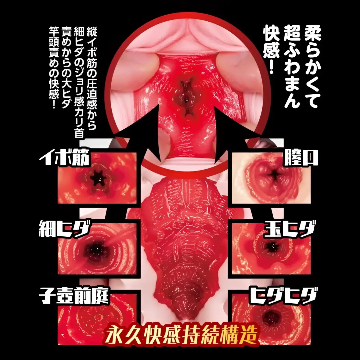 🔖NPG Japan AI Actress Lewd Maid Ultimate Busty Servant Onahole - Image 10