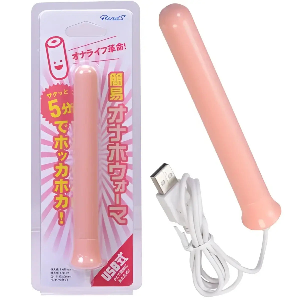 Rends USB True Vagina Temperature Simulation Easy Onahole Warming Stick - Image 1