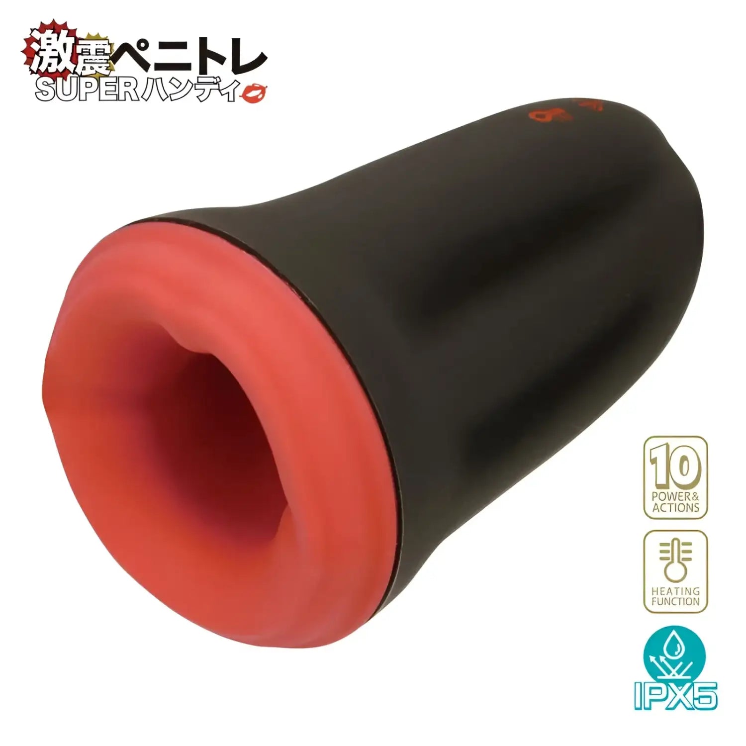 🔖NPG Japan Super Penetration Training Blowjob Masturbator with Warming Vibration Mode - Image 2