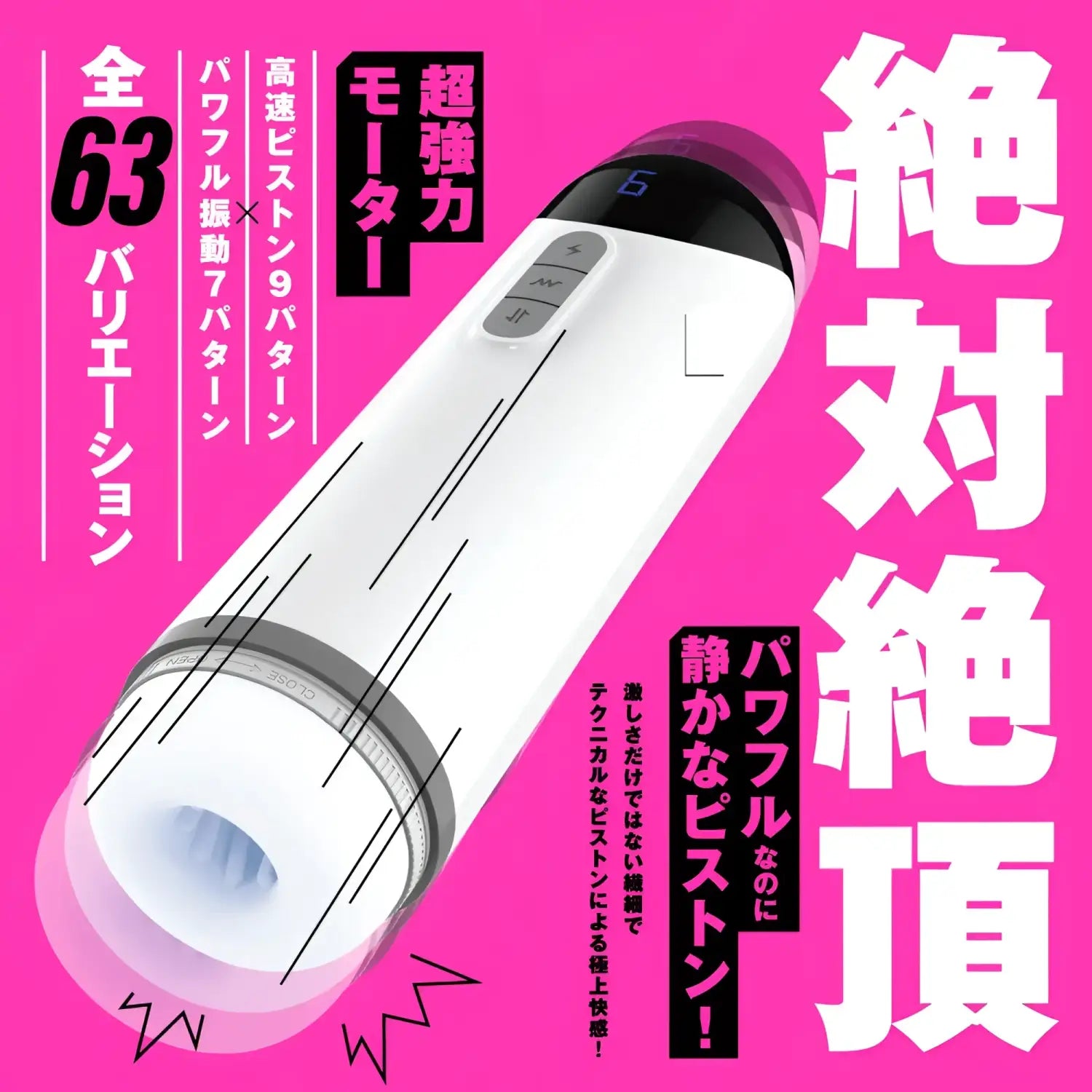 🔖Hatopla Piston Vibration Hole Realistic Thrusting Vibrating Automatic Masturbator 2 - Image 3