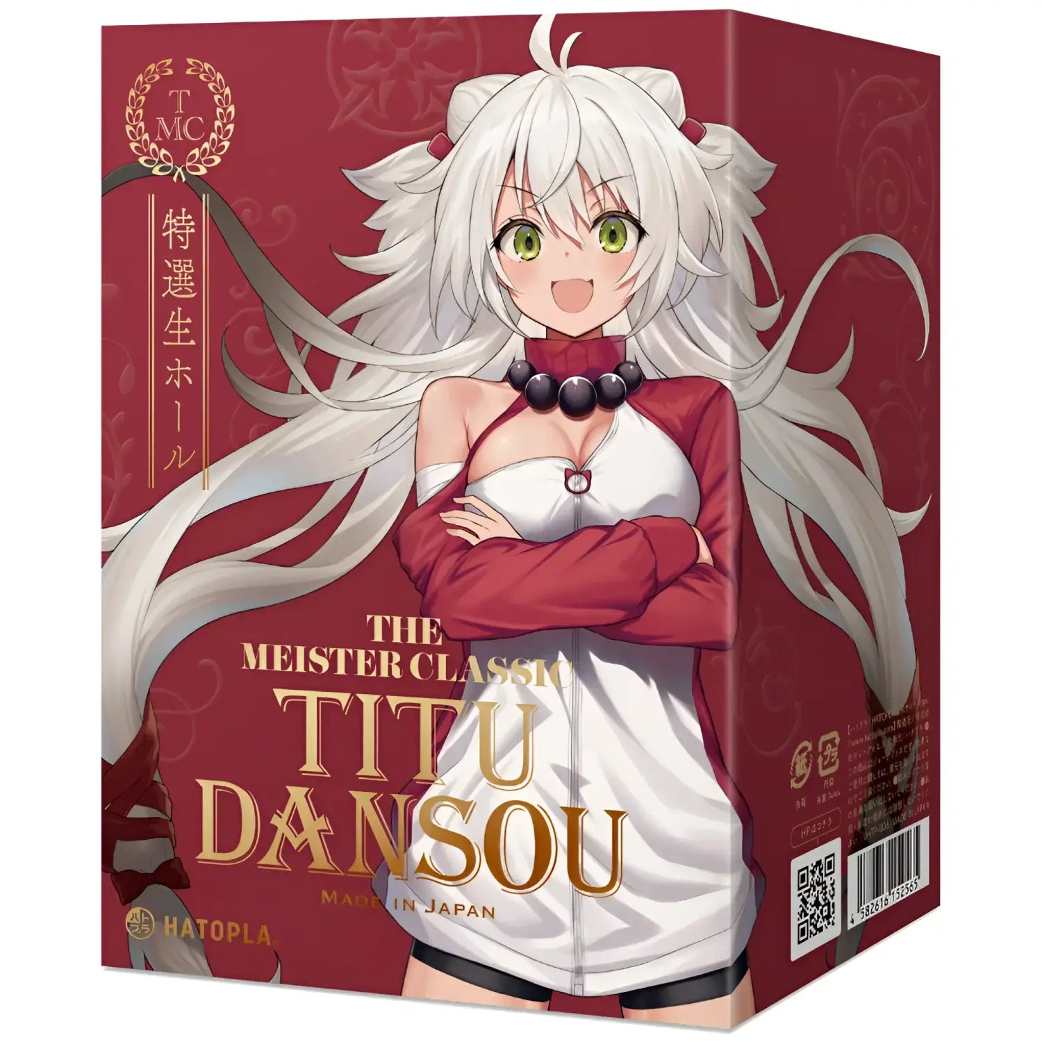 Hatopla The Meister Classic Titudansou Triple-Layer Vaginal Masturbator - Image 1