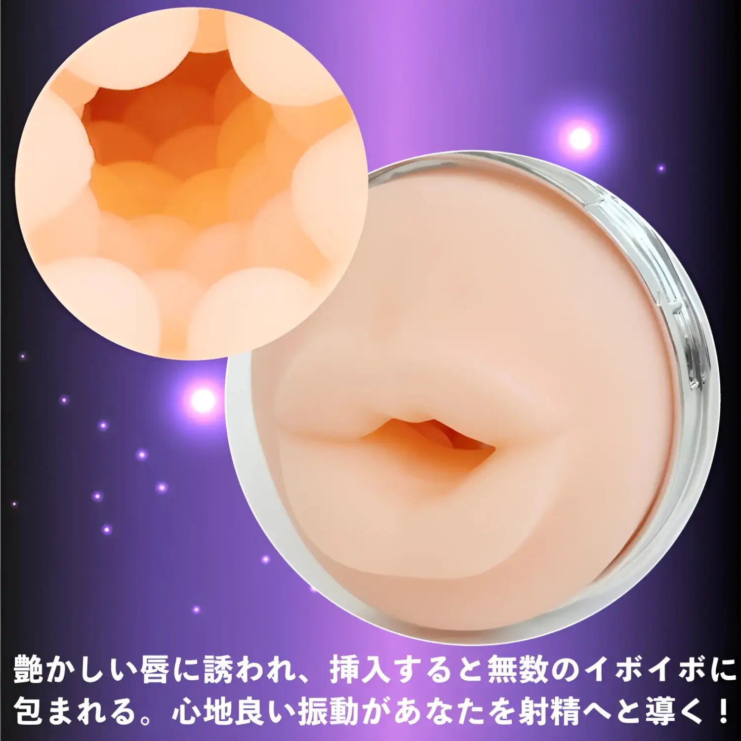 ❌🔖MOTLAB Electric Fellarhythm Dual-Vibration Rotating Masturbator - Image 4