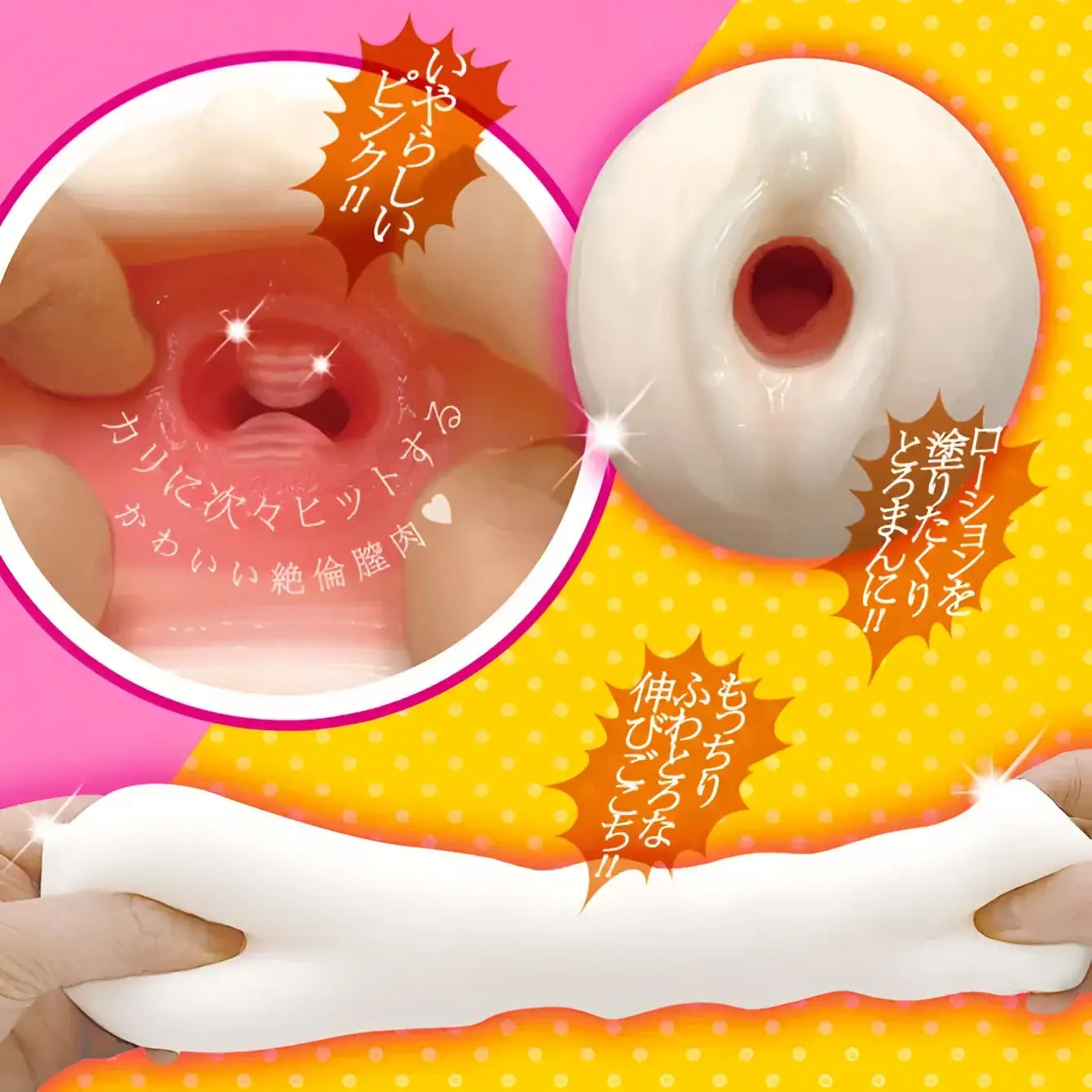 🔖A-ONE Inmitsu Revolution Ultra-Tight Busty Girl Pleasure Onahole - Image 2