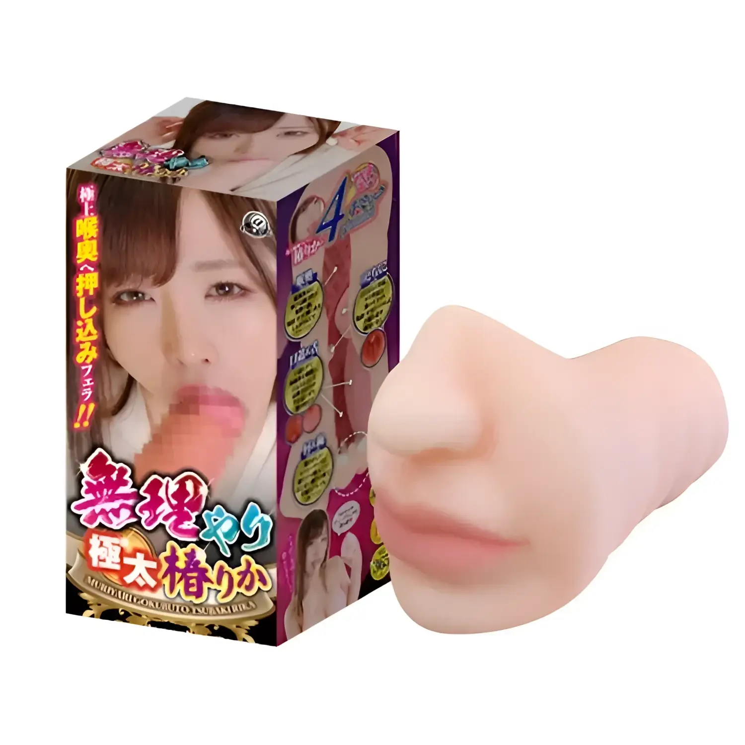 ❌🔖A-ONE Tsubaki Rika Relentless Deepthroat Blowjob Masturbator - Image 1