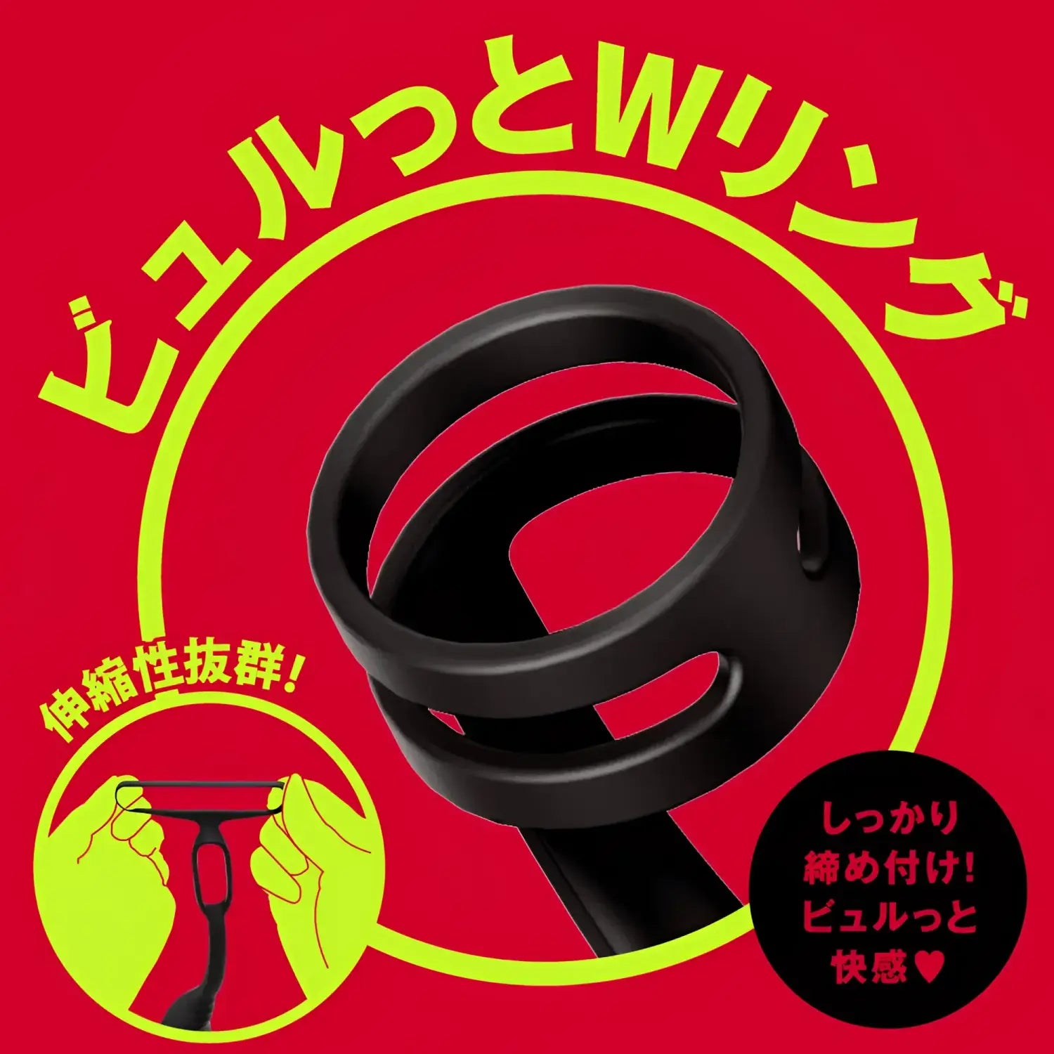 ❌🔖Hatopla Mesuochi Back Vibe 9 Dual-Ring Prostate Impact Vibrator - Image 5