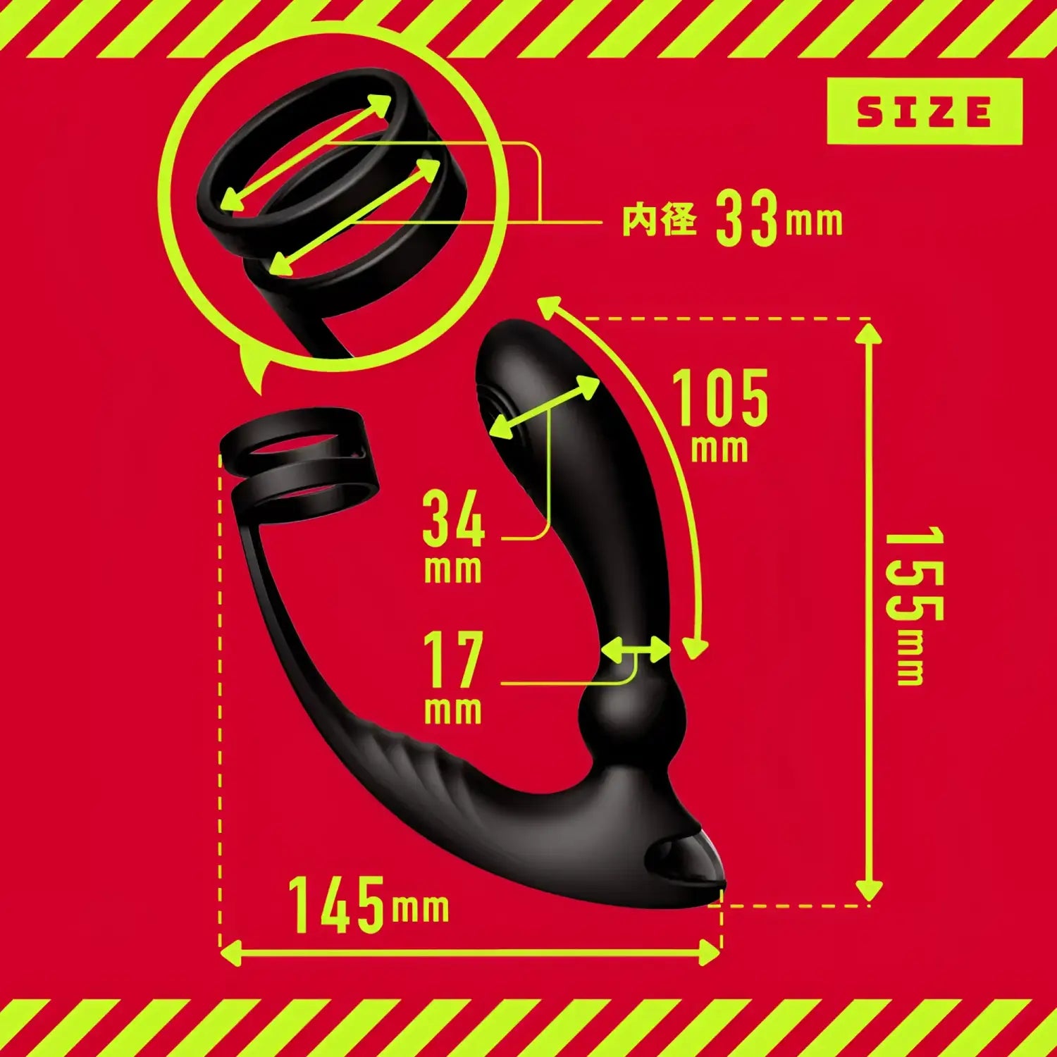 ❌🔖Hatopla Mesuochi Back Vibe 9 Dual-Ring Prostate Impact Vibrator - Image 6