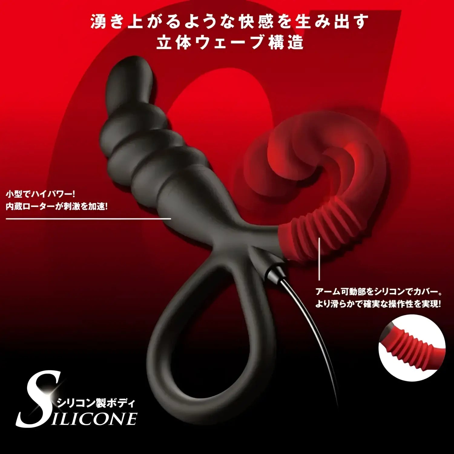 🔖SSI Japan Enemable R EX Type-γ - Image 17