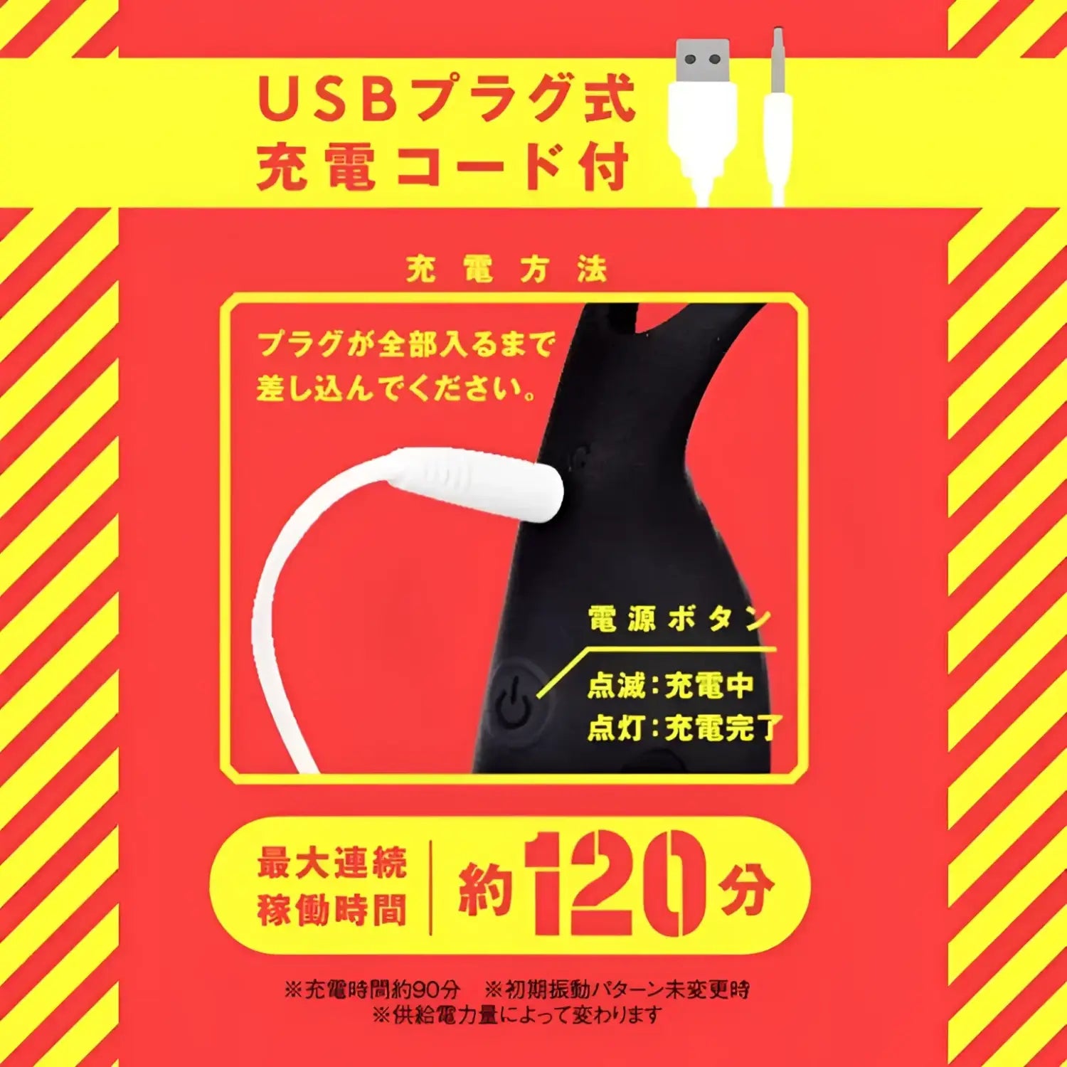 🔖Hatopla Mesuiki Back Vibe 9 Cock and Testicle Rings Prostate Massager - Image 5