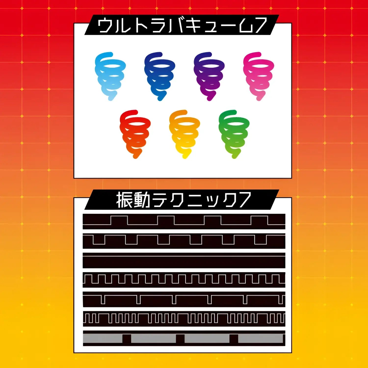 ❌🔖EXE Japan Puni Ana-roid 5 Maid Ultimate Suction + Vibration + Warming Anal Masturbator - Image 4