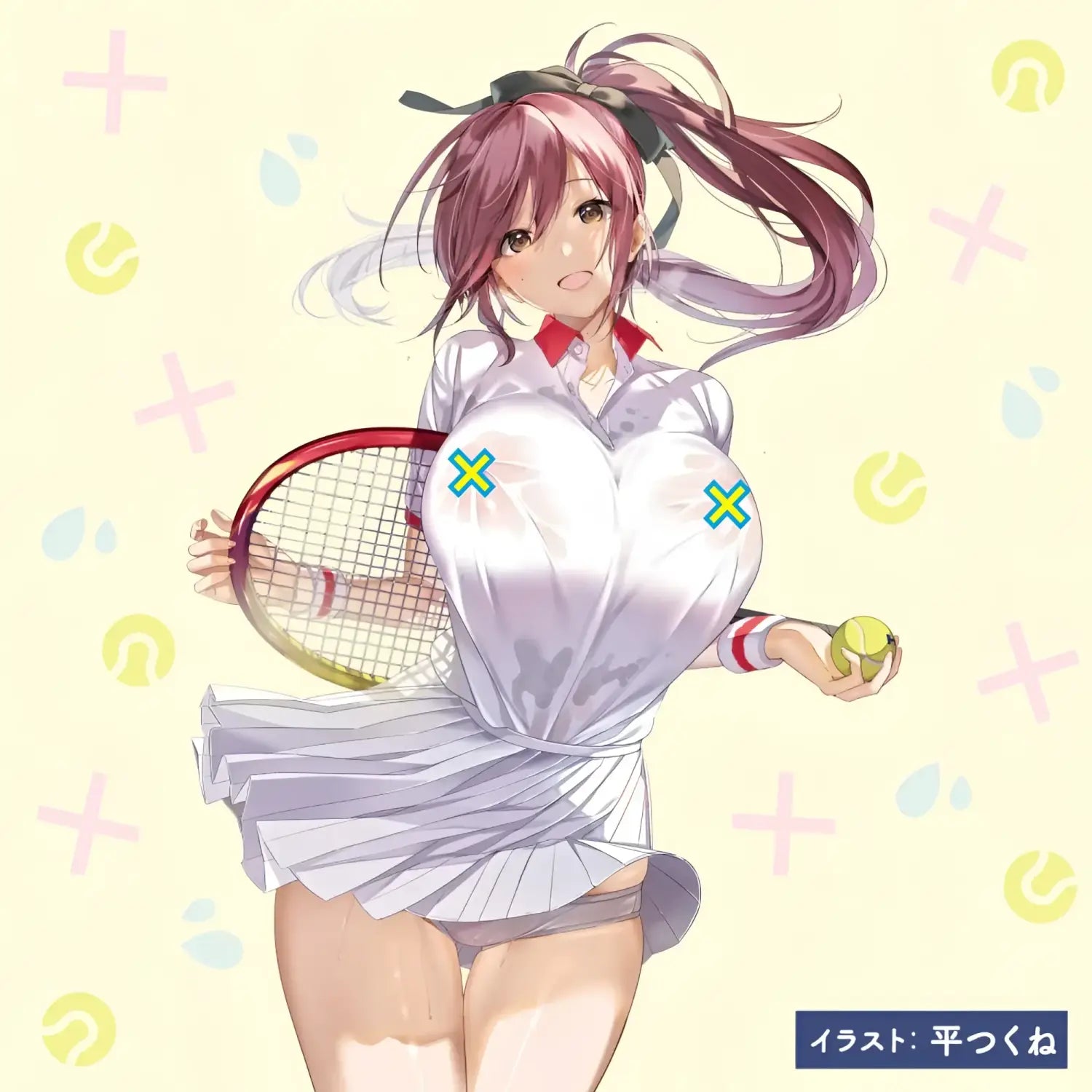 🔖MOTLAB Puni Virgin ZERO Level 3 Soft Uterus Cervix Training Masturbator with Silicone Ring - Image 2