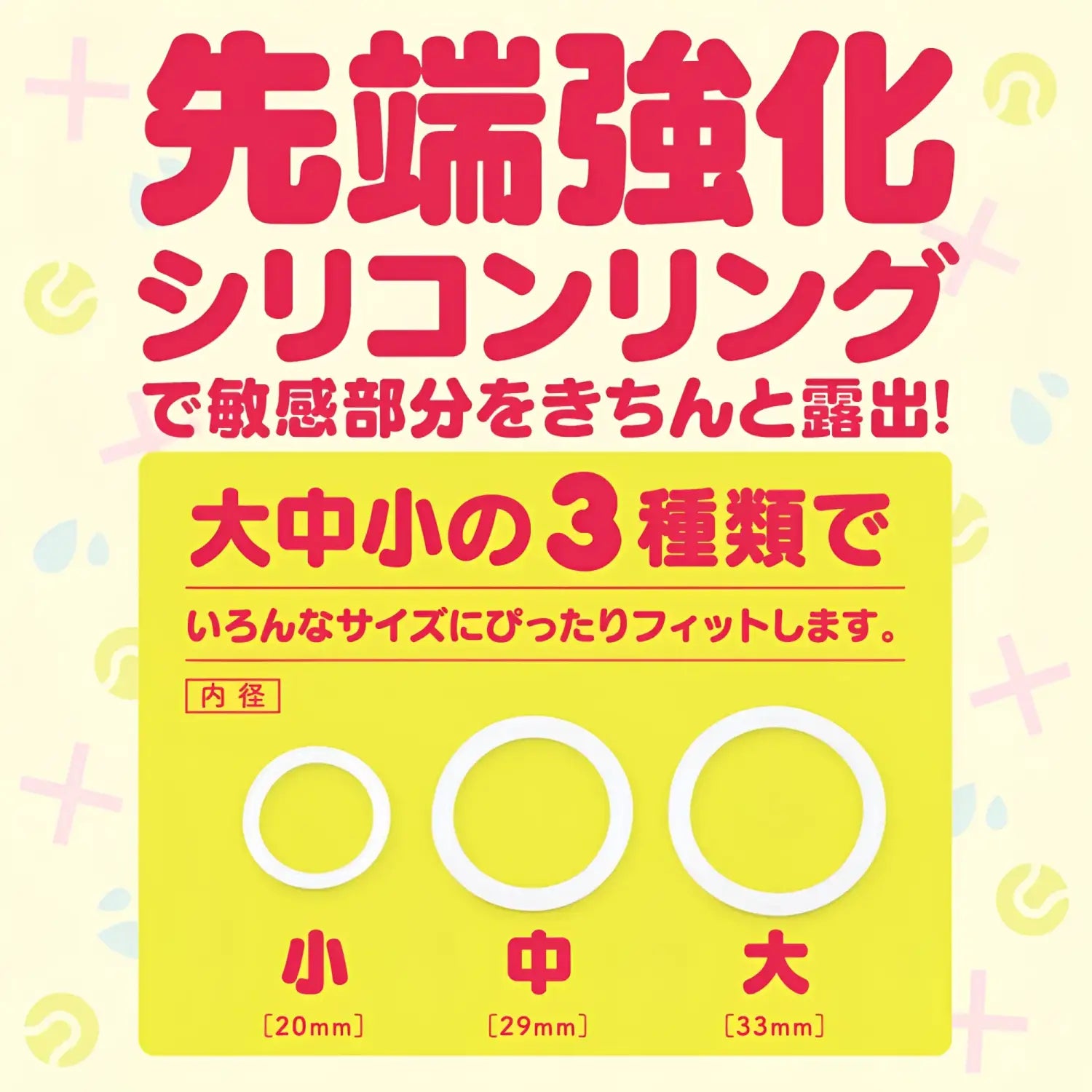 🔖MOTLAB Puni Virgin ZERO Level 3 Soft Uterus Cervix Training Masturbator with Silicone Ring - Image 4