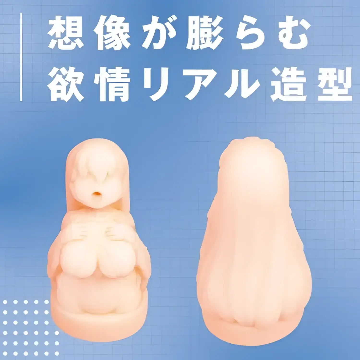 🔖Hatopla Taimanin Facehole Rinko Akiyama Deep Throat Torso Onahole - Image 2