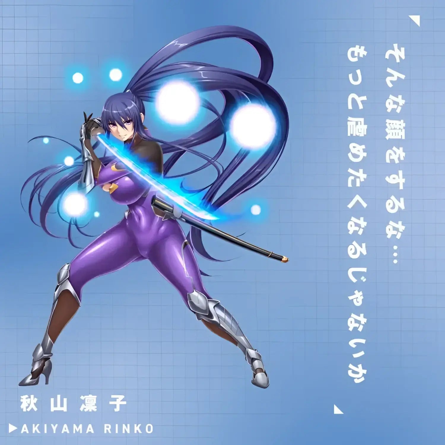 🔖Hatopla Taimanin Facehole Rinko Akiyama Deep Throat Torso Onahole - Image 5