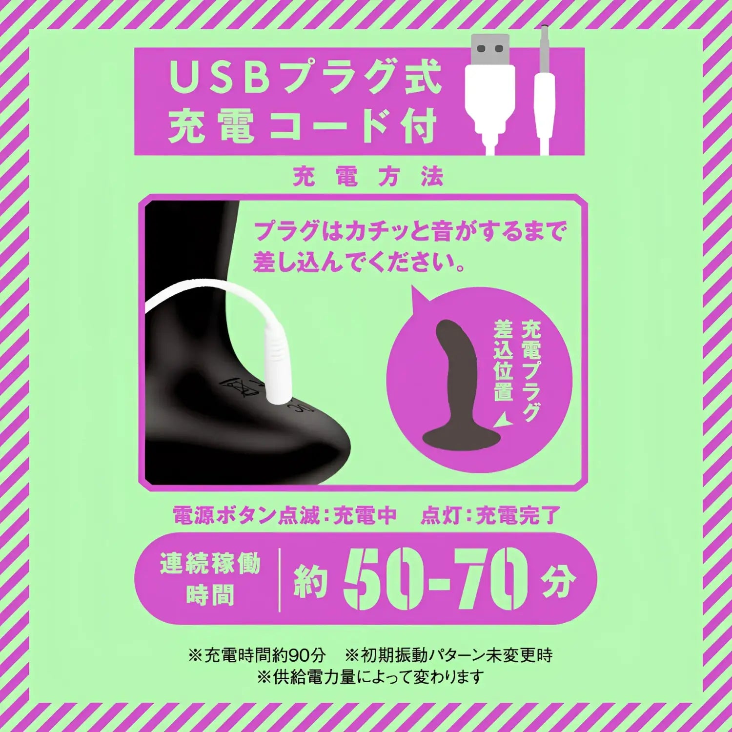 🔖Hatopla Mesuochi Back Vibe Remote Rotating Pearl Prostate Vibrator - Image 2