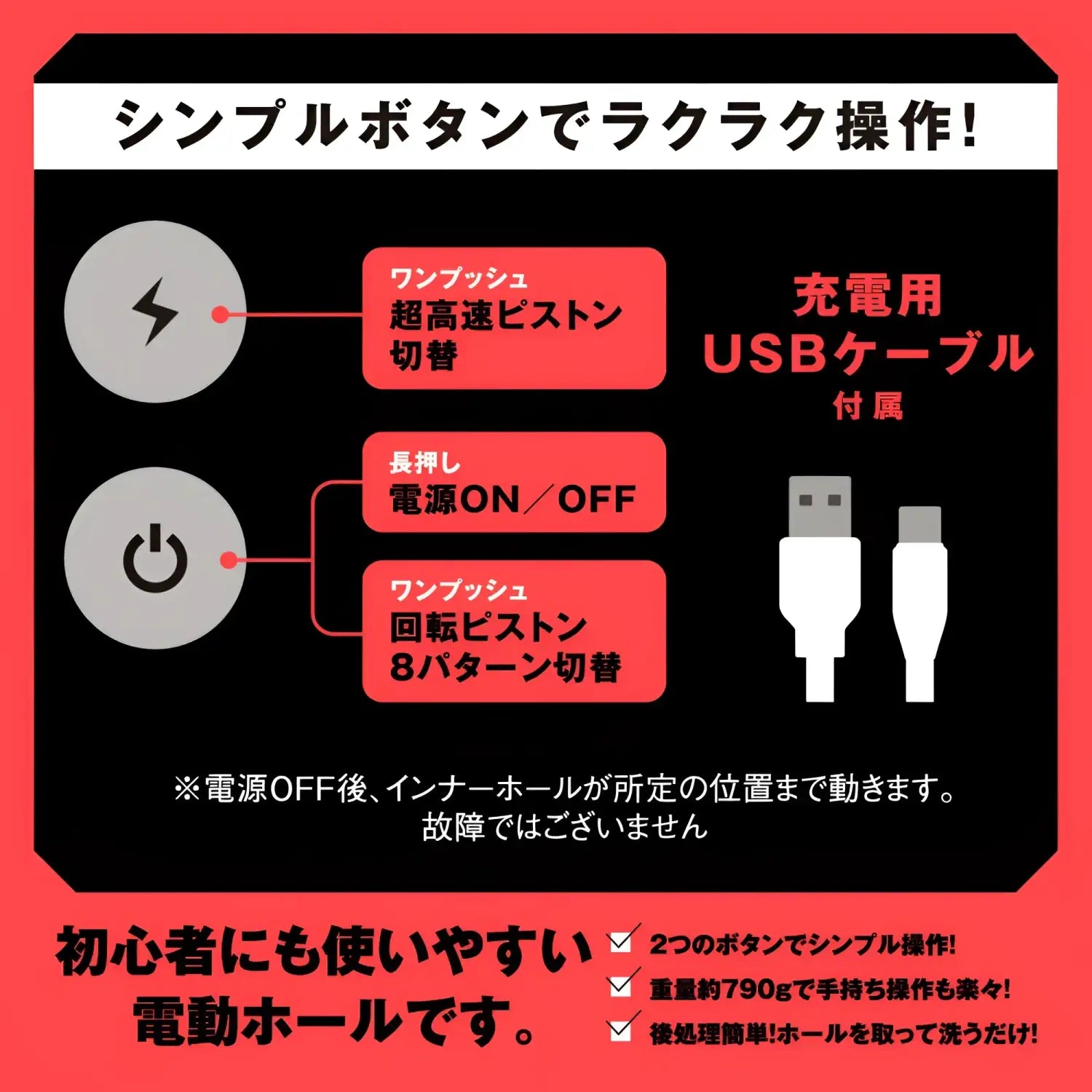 🔖Hatopla Screw Piston Hole High-Performance Rotating Piston Automatic Masturbator - Image 5