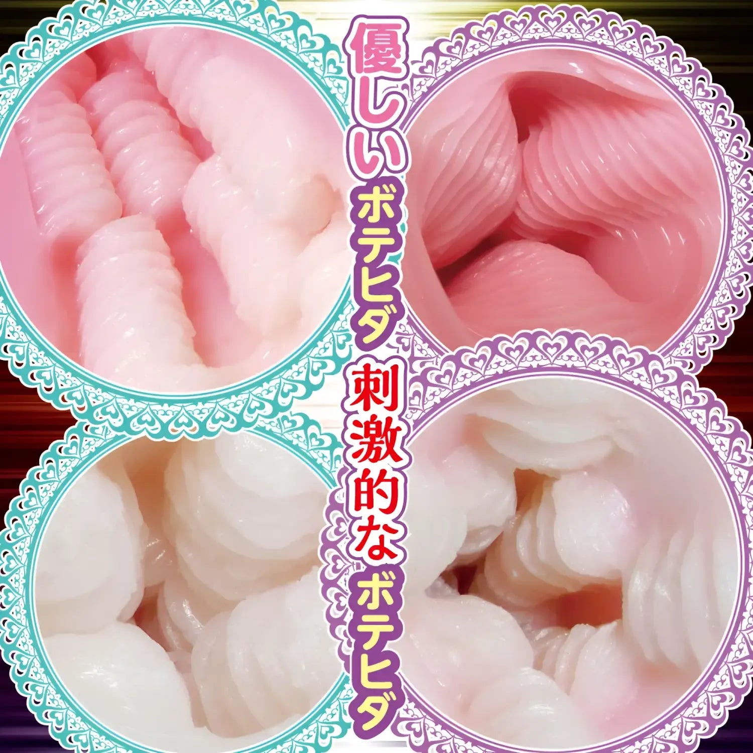 ❌🔖Ride Japan MADBORDER Dual-Layer Soft-Hard Spiral Squeeze High-Stimulation Onahole - Image 8